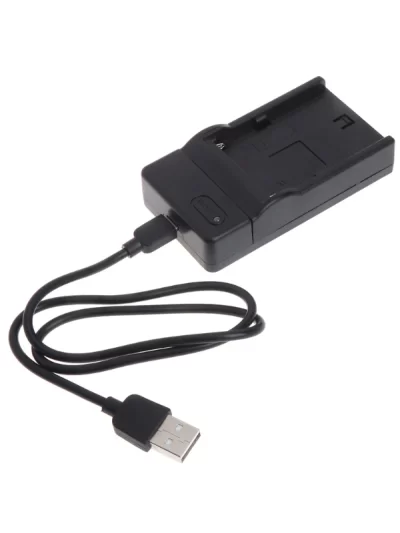 USB Battery Charger