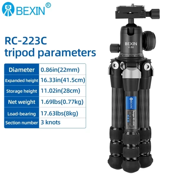 Mini Carbon Fiber Tripod - Image 16