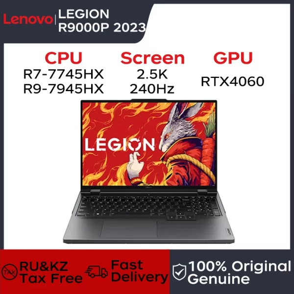 Lenovo Legion R9000P Gaming Laptop - Image 2