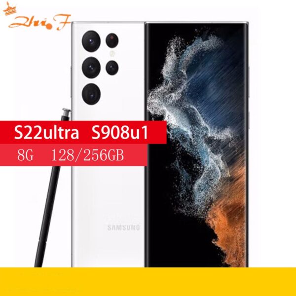 Samsung Galaxy S22 Ultra 5G: 108MP Powerhouse - Image 2
