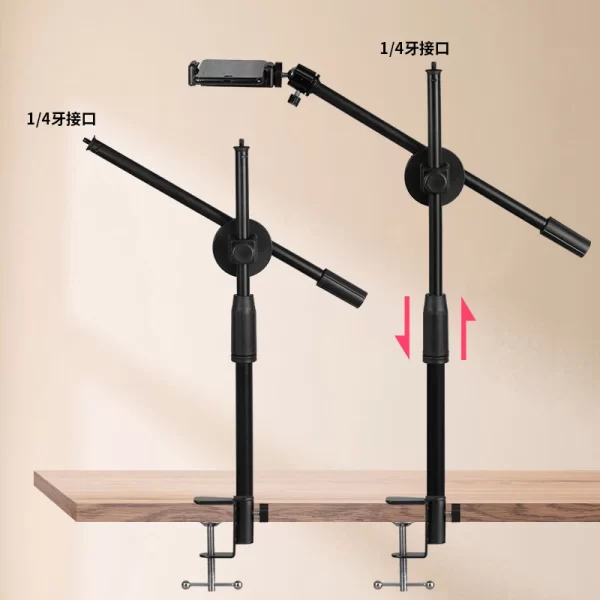 Horizontal Tripod for Phone - Image 3