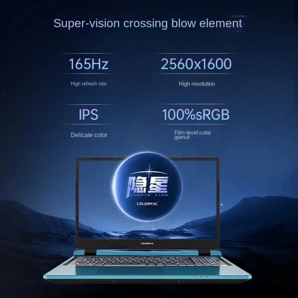 Colorful Hidden Star P16 Gaming Laptop Intel i7-12650H - Image 5