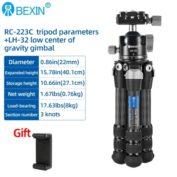 Mini Carbon Fiber Tripod - Image 21