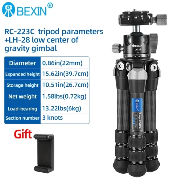 Mini Carbon Fiber Tripod - Image 20